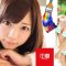 Miharu Usa 羽咲みはる 2 – Japanese Gravure Bikini Idol